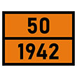    50-1942,   ( ) (/ , 400300 )